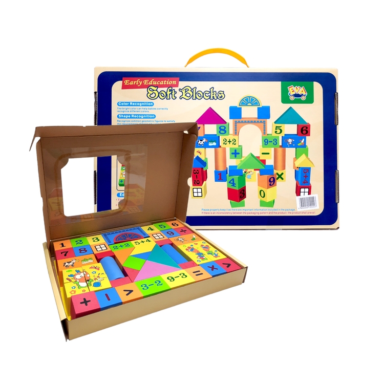 Soft Blocks Multifunctional Game Intelligence Toy for Baby Toddler Preschool Kids,  (47pcs Blocks) Learning & Educational Toys